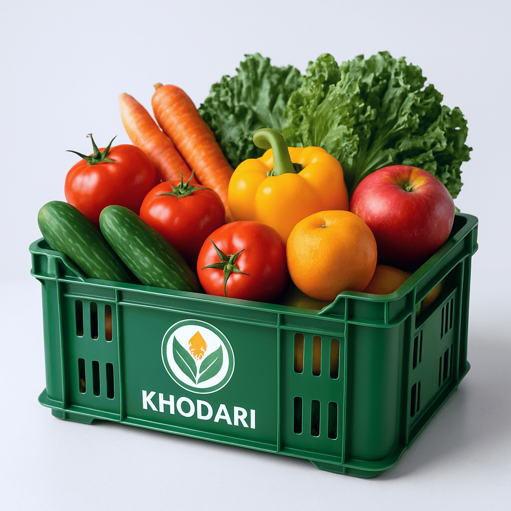 صندوق خُضاري الصغير